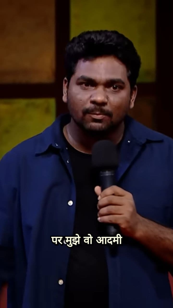 Manliness Is In Telling, Not Hiding