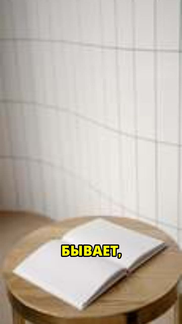 Глубина текста через детали и примеры