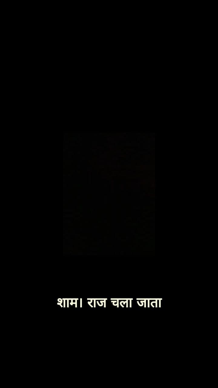 You Just Don't Remember