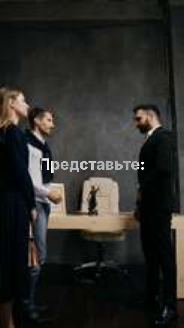 Имидж и социальная ответственность бизнеса