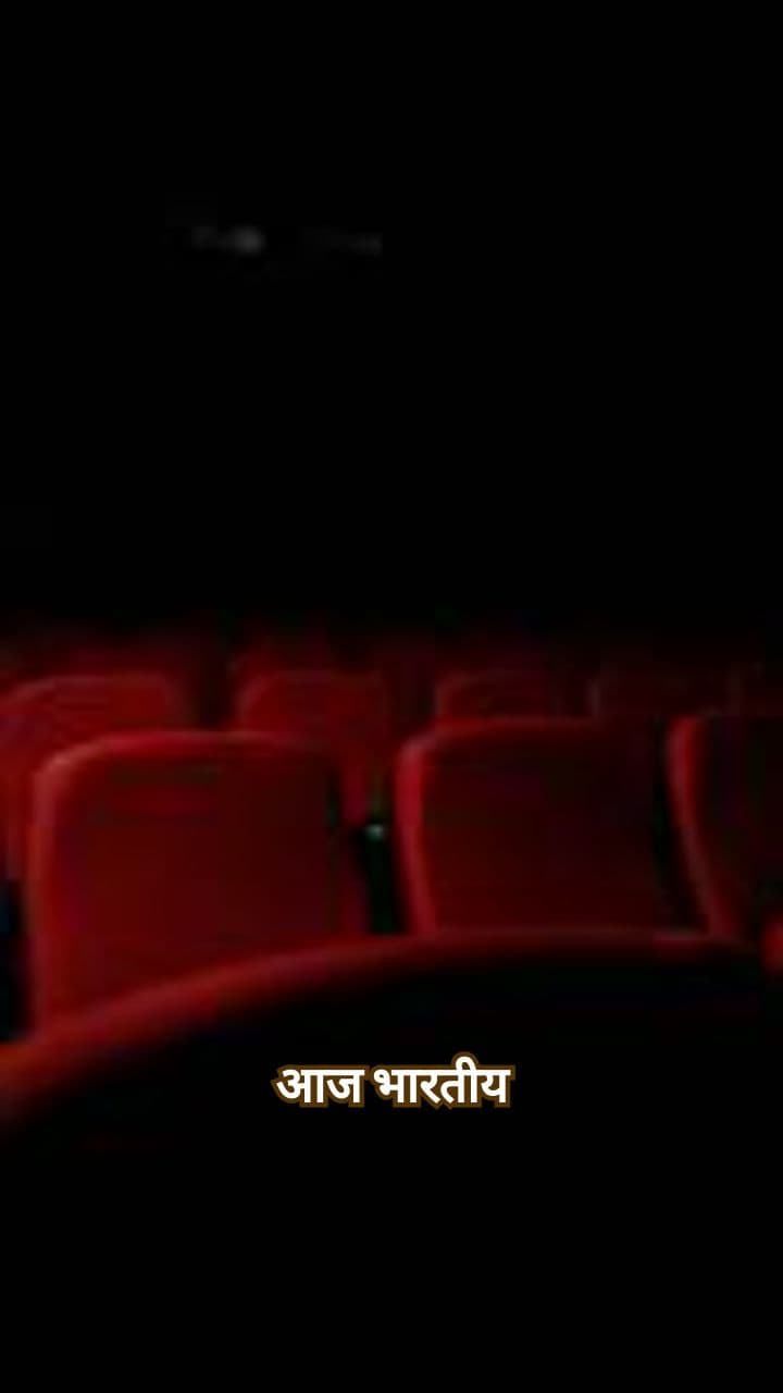 धर्मेन्द्र जी को श्रद्धांजलि