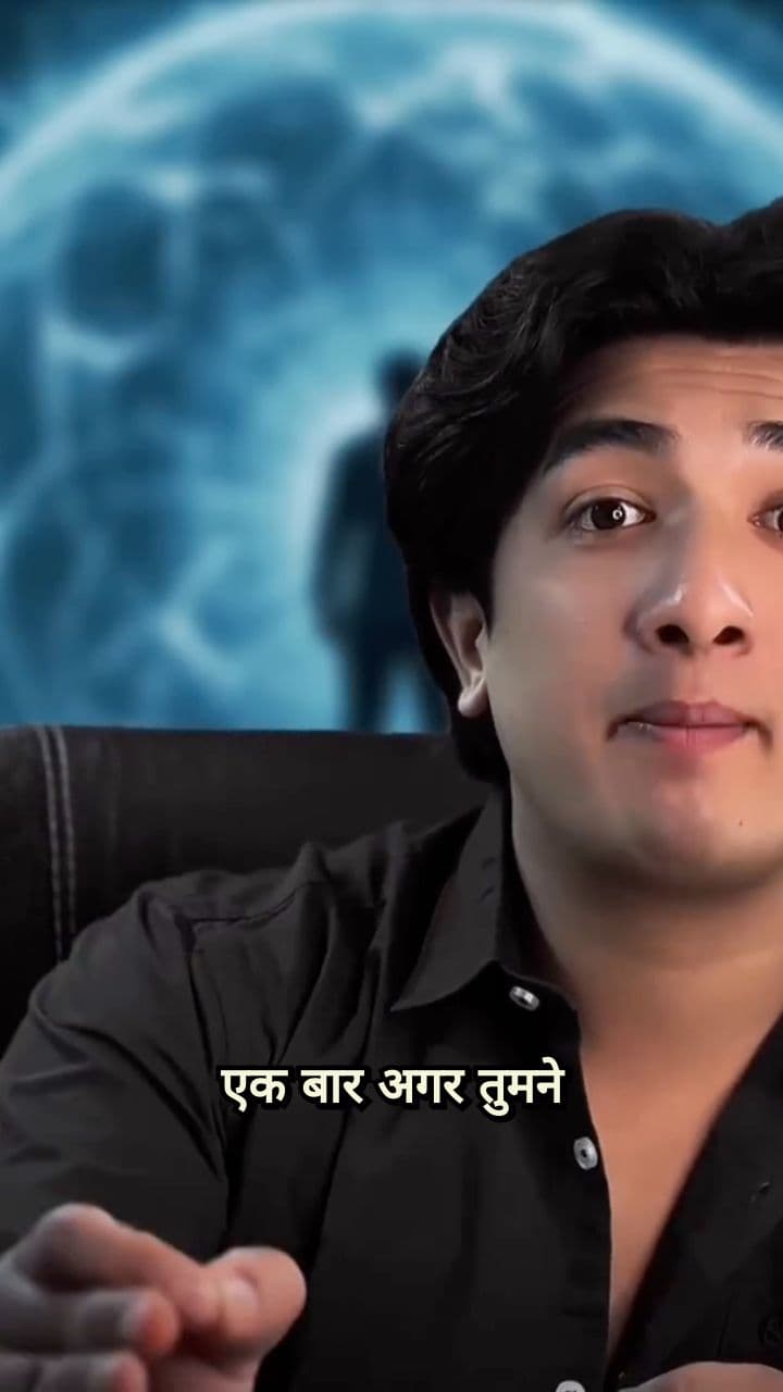 अपने दिमाग को सीरियस कैसे बनाएं?