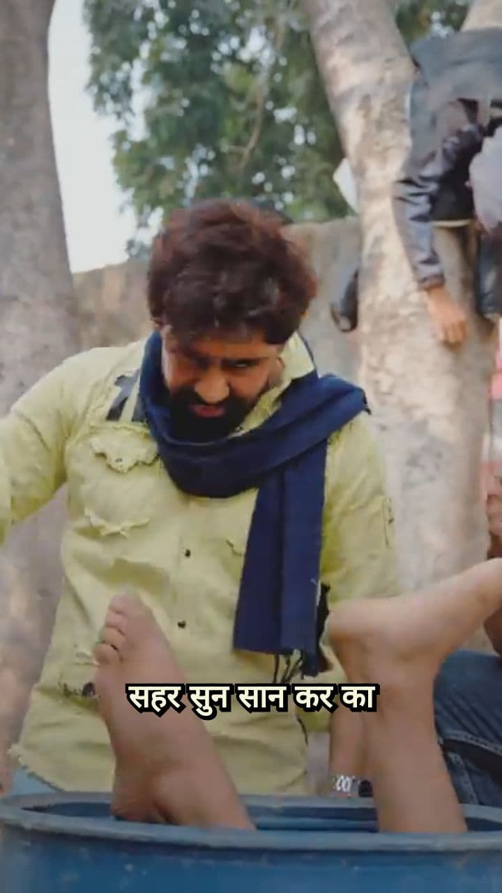 सहर सुन सान कर देंगे