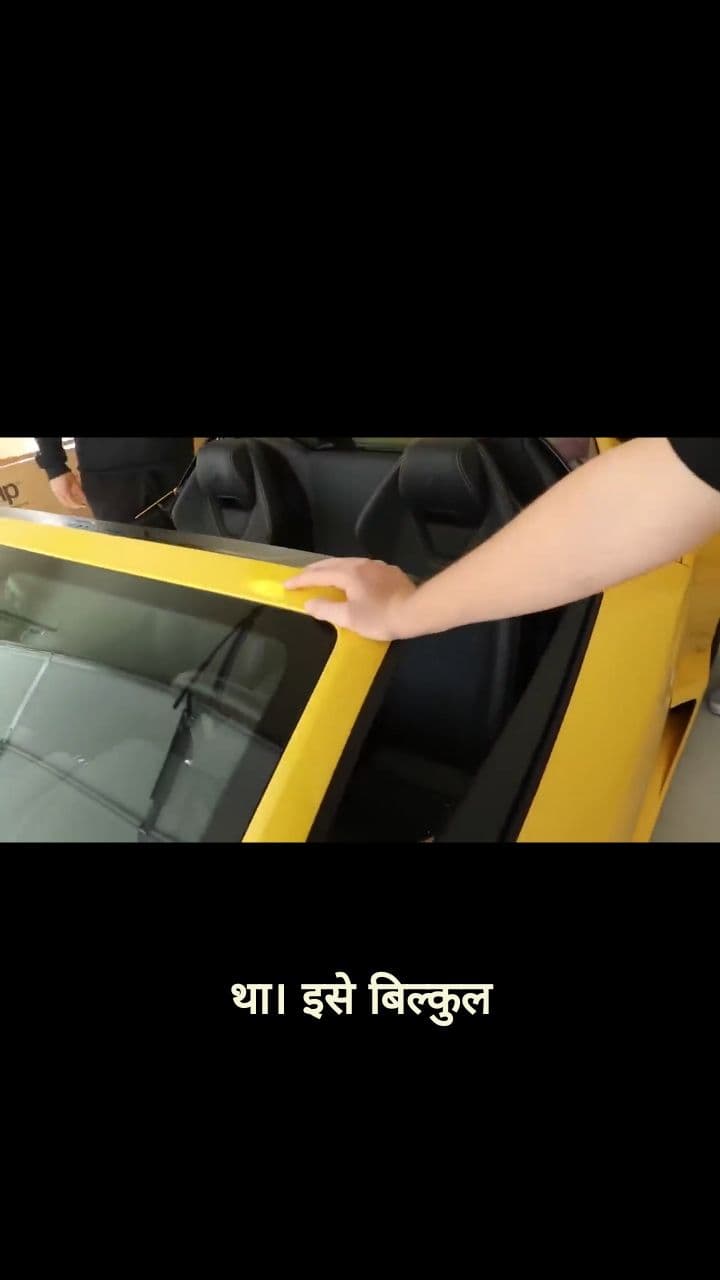 चैनलर का इंटरव्यू और कार जीतने का मौका