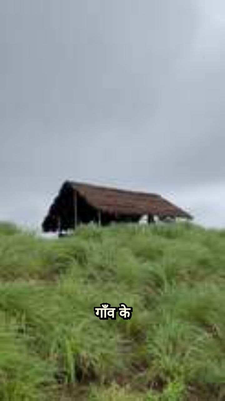 सपने कभी गरीब नहीं होते