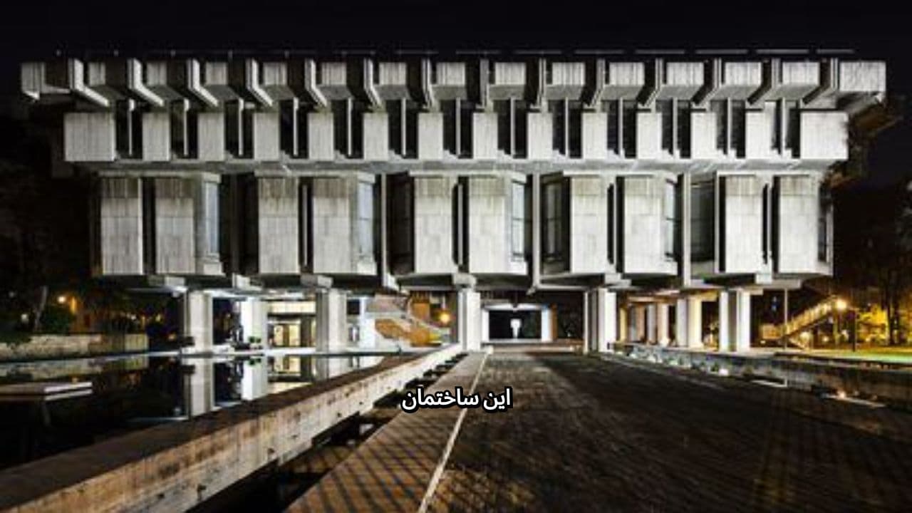 سفارت بریتانیا: قلعه‌ای مدرن در رم