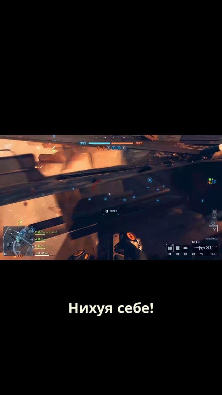 Это, блядь, Спайдермен нахуй?