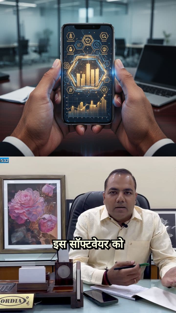 The World in Your Hand