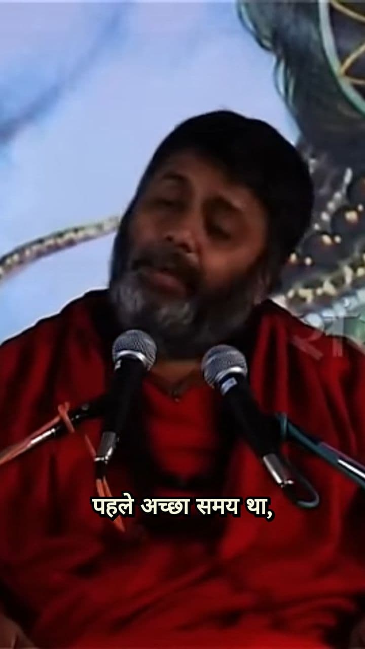 सास-बहू की लड़ाई का 'आदिमानव' कनेक्शन!