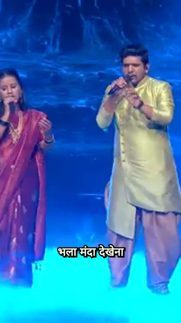 Power-Packed Performance and Feedback