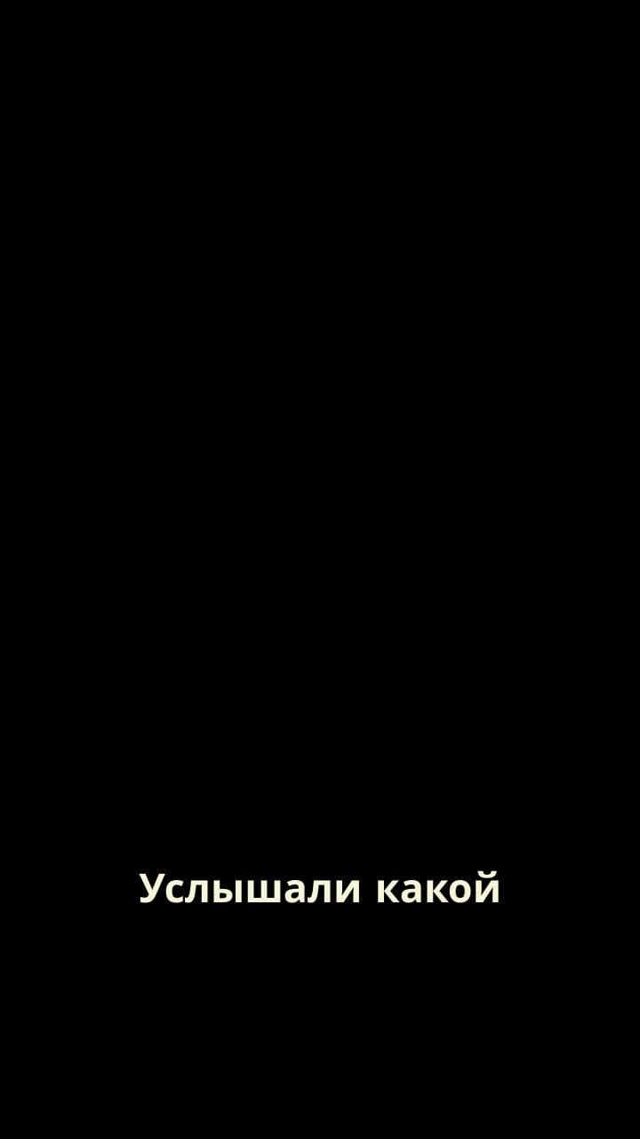Подбор парфюмерии по вашему описанию