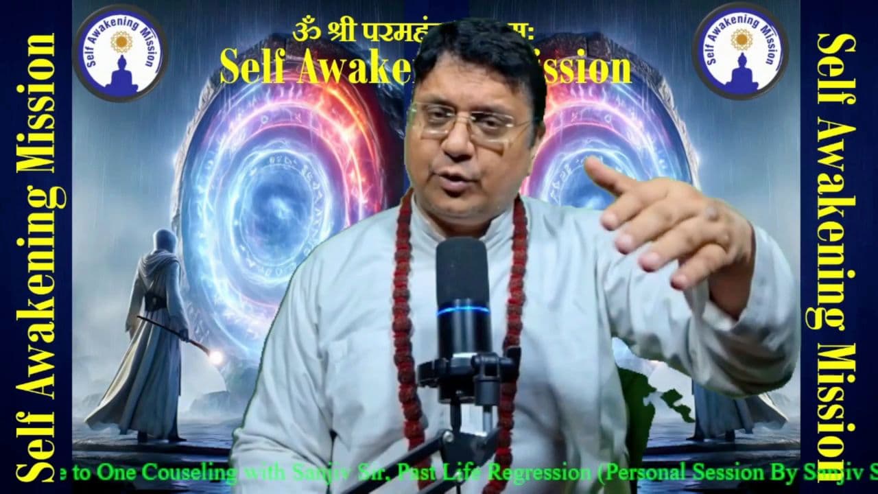 हिंसक आत्माओं की मानसिकता और कारण