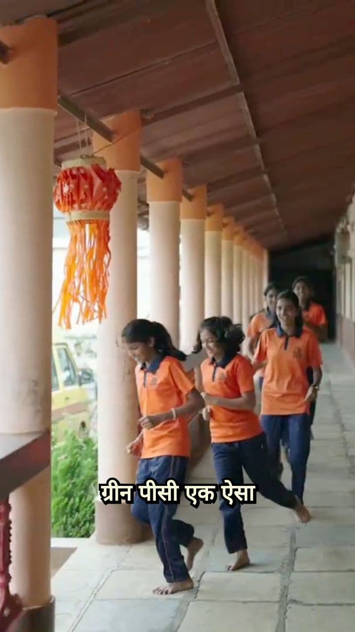 90% कम बिजली में चलता है यह कंप्यूटर