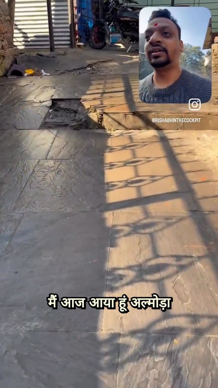 उत्तराखंड में जागेश्वर धाम