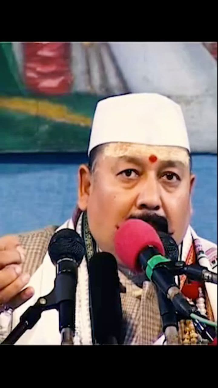 Bhargo Jyoti aur Parmatma ka Prakash