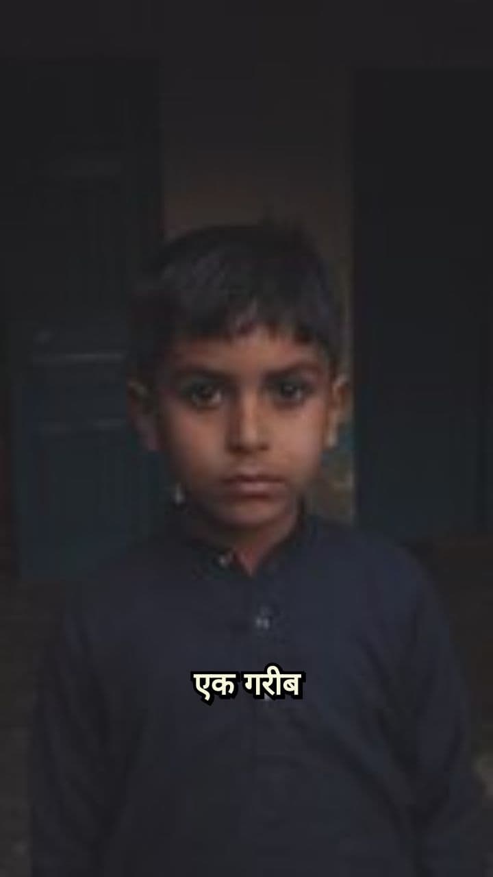 शिक्षा का असली अर्थ