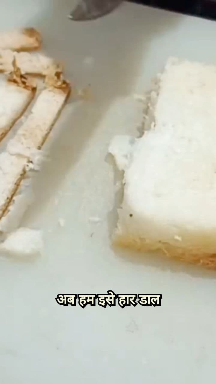 The Perfect Golden Fry