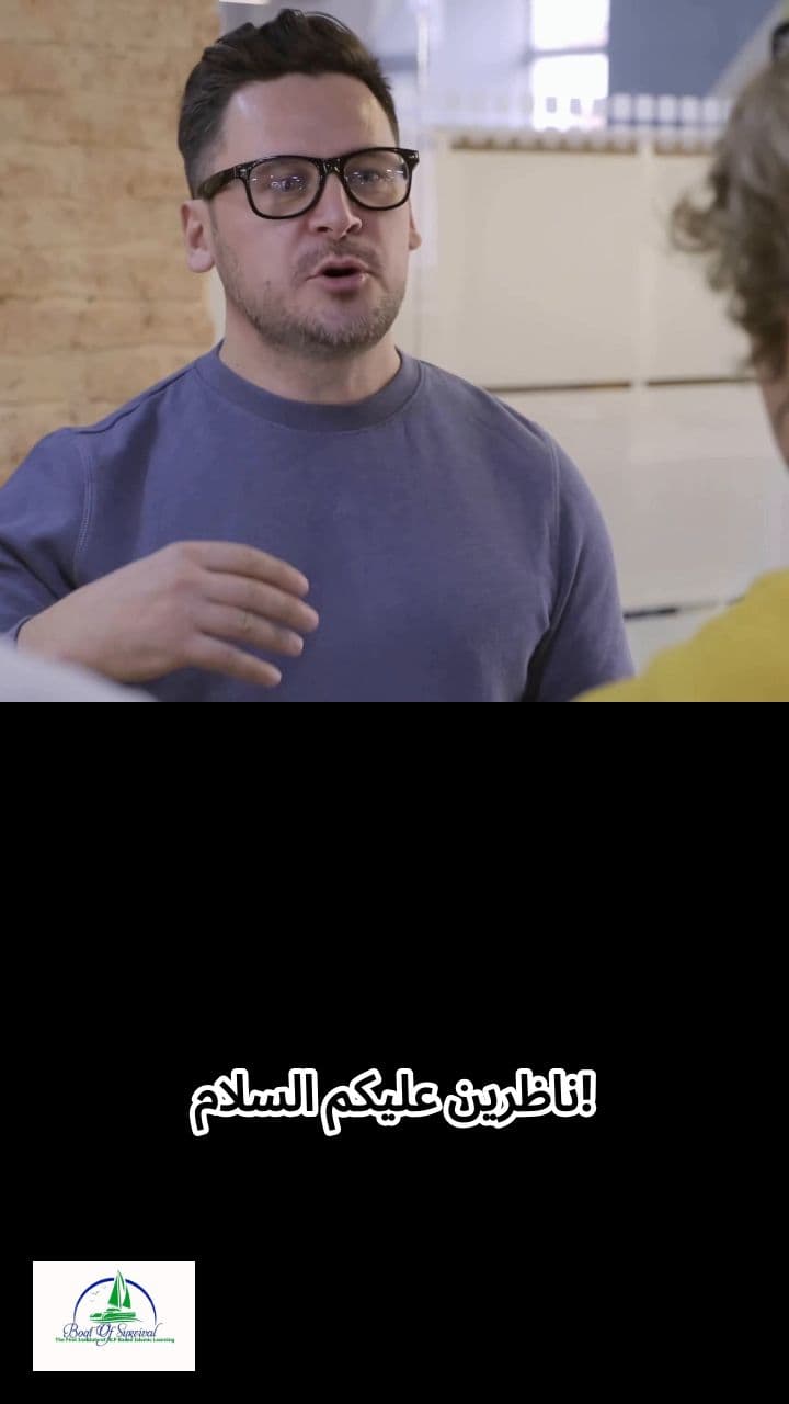 نہج البلاغہ کی اہمیت اور خصوصیات