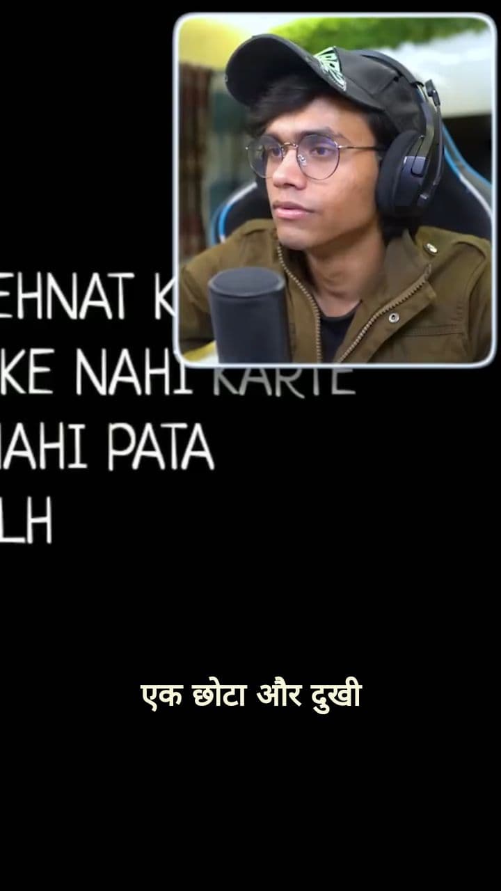 The Curse of a Small YouTuber