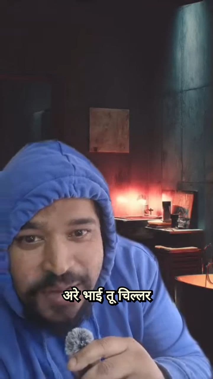 Roasting Emiway's Song: Khatam, Samapt, Dead End!