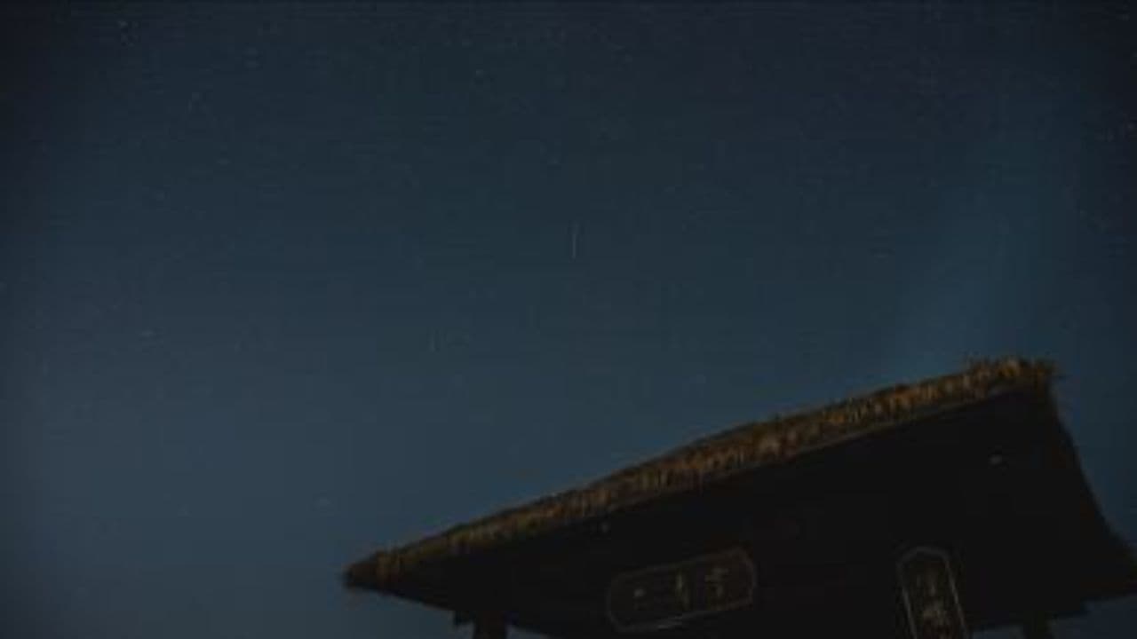 Eternal Love in the Night