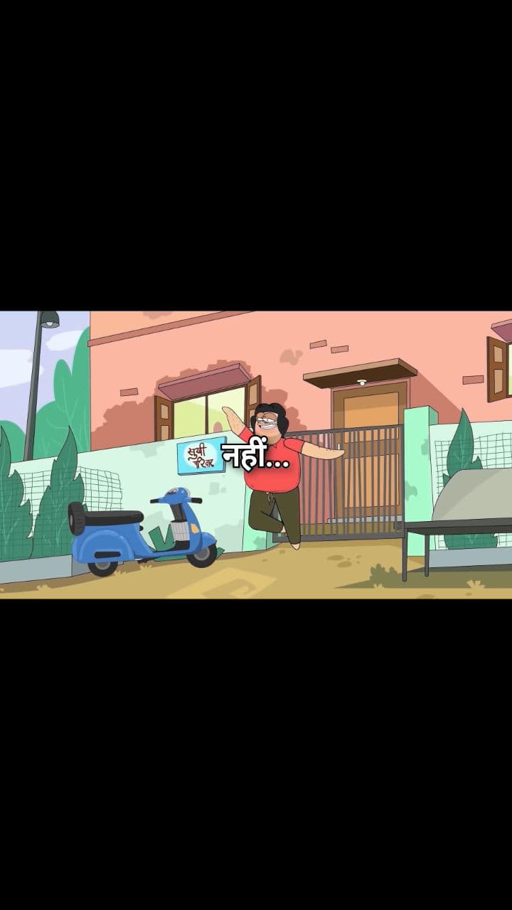 बचपन का शोषण और मनोविज्ञान