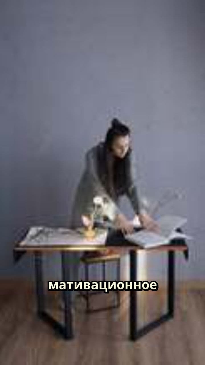 Мотивационное видео для людей