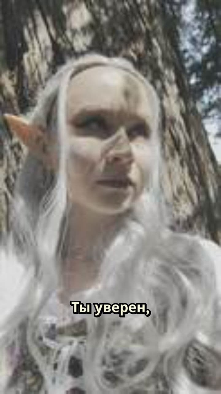 Дед Мороз: от духа холода к волшебнику