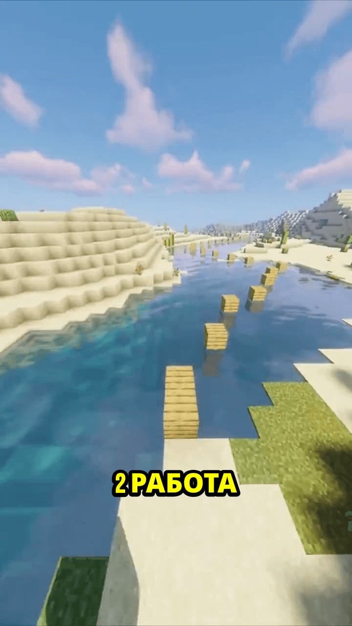 Животът на писателя и библиотекаря