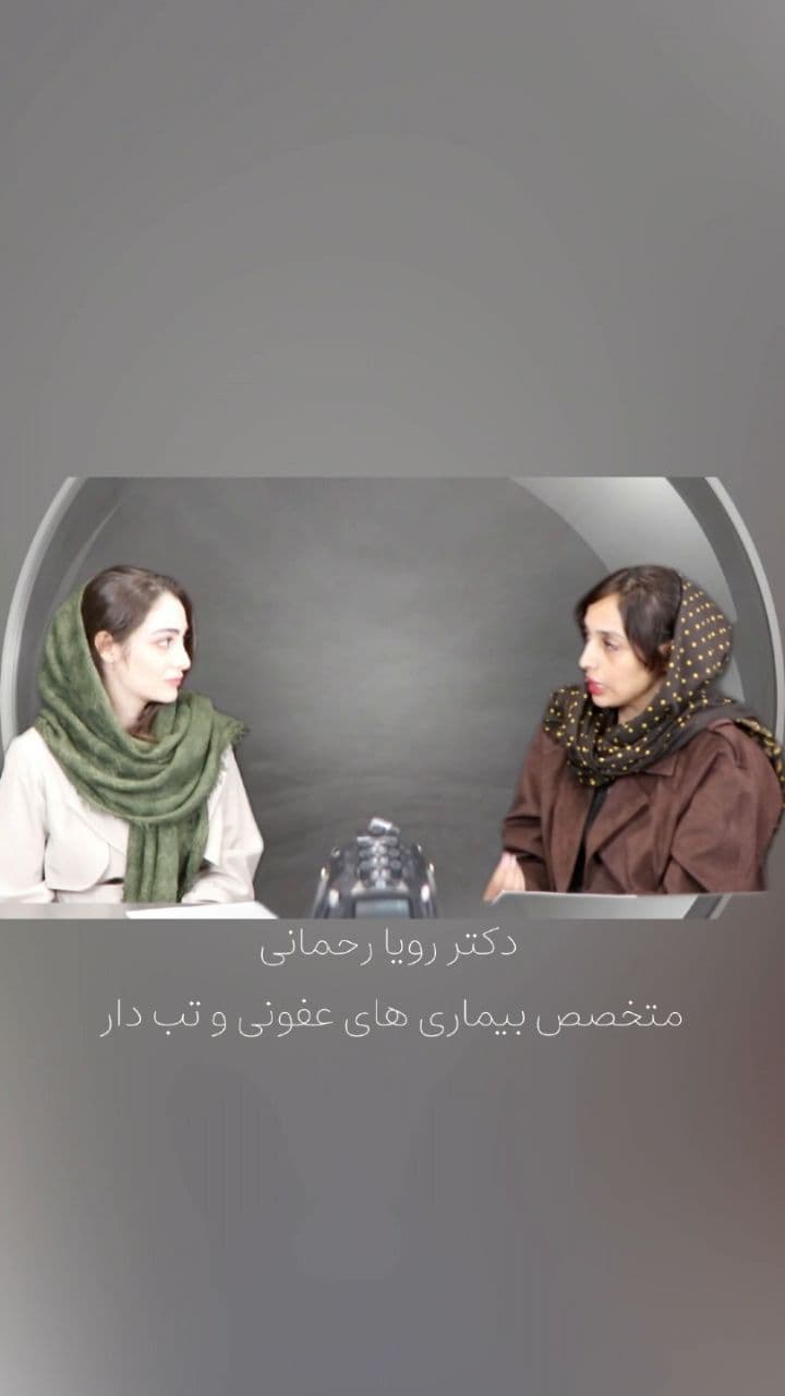 دلایل افزایش سرماخوردگی در فصل سرد