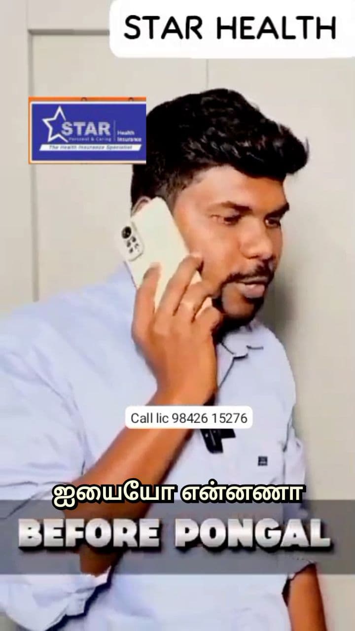 The Desperate Plea for a Last-Minute Claim