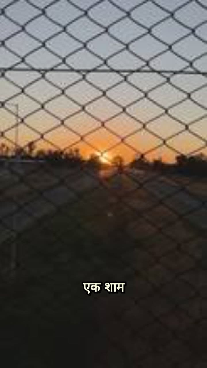 पिता की अमीरी