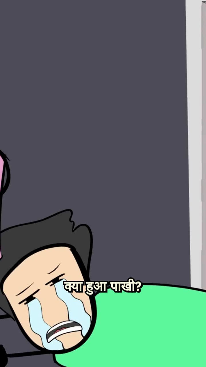 Pakhi's Secret Blackmail