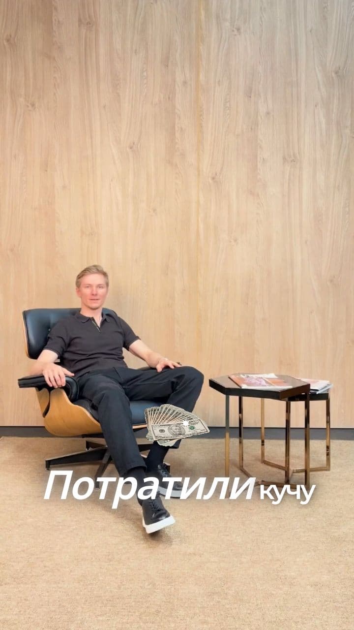 Сайт как ключ к успешной рекламе