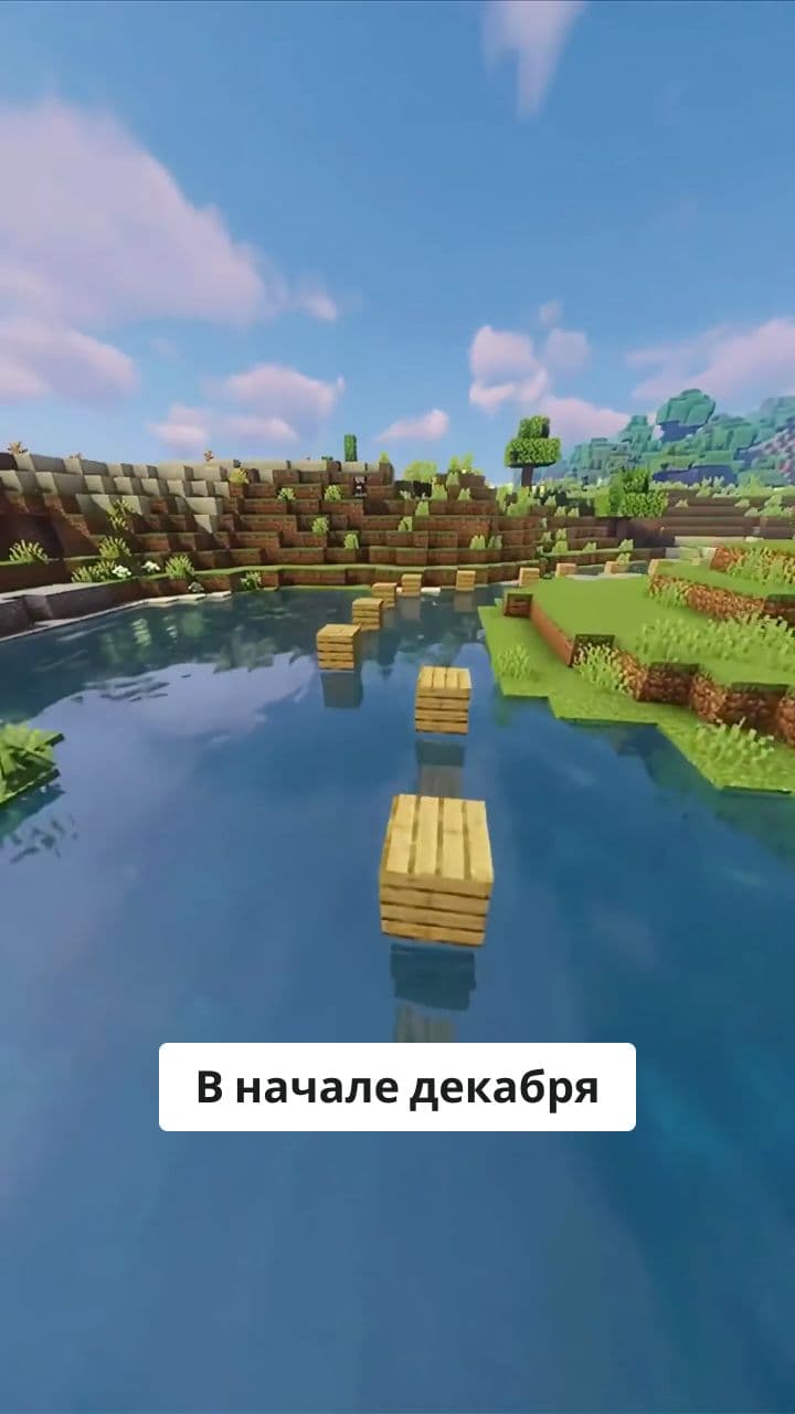 Roblox Blocked in Russia Over Child Safety