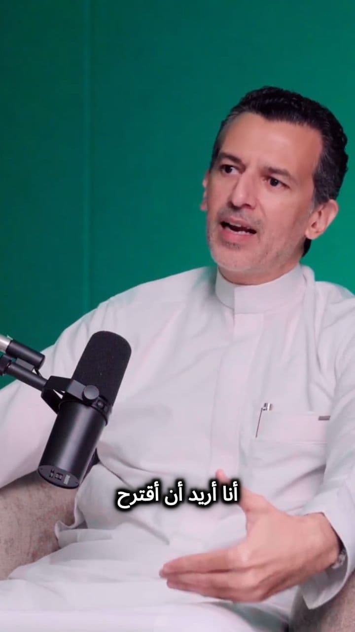 ركز على الخدمة وليس البيع نصيحة لرواد الاعمال #٣٠ثانيةبزنس