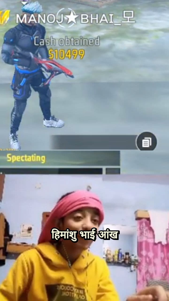 Winning by Cheating in a Blindfold Challenge