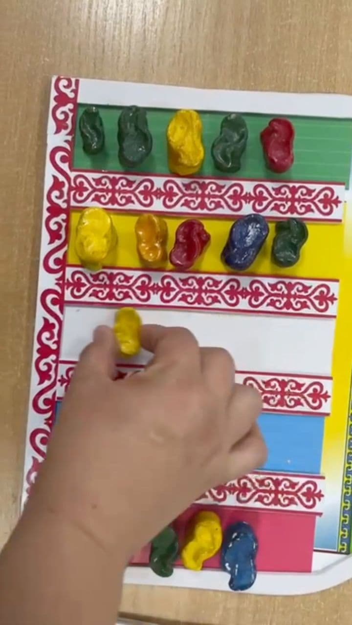 Ақотау: Түйе үй ойыны