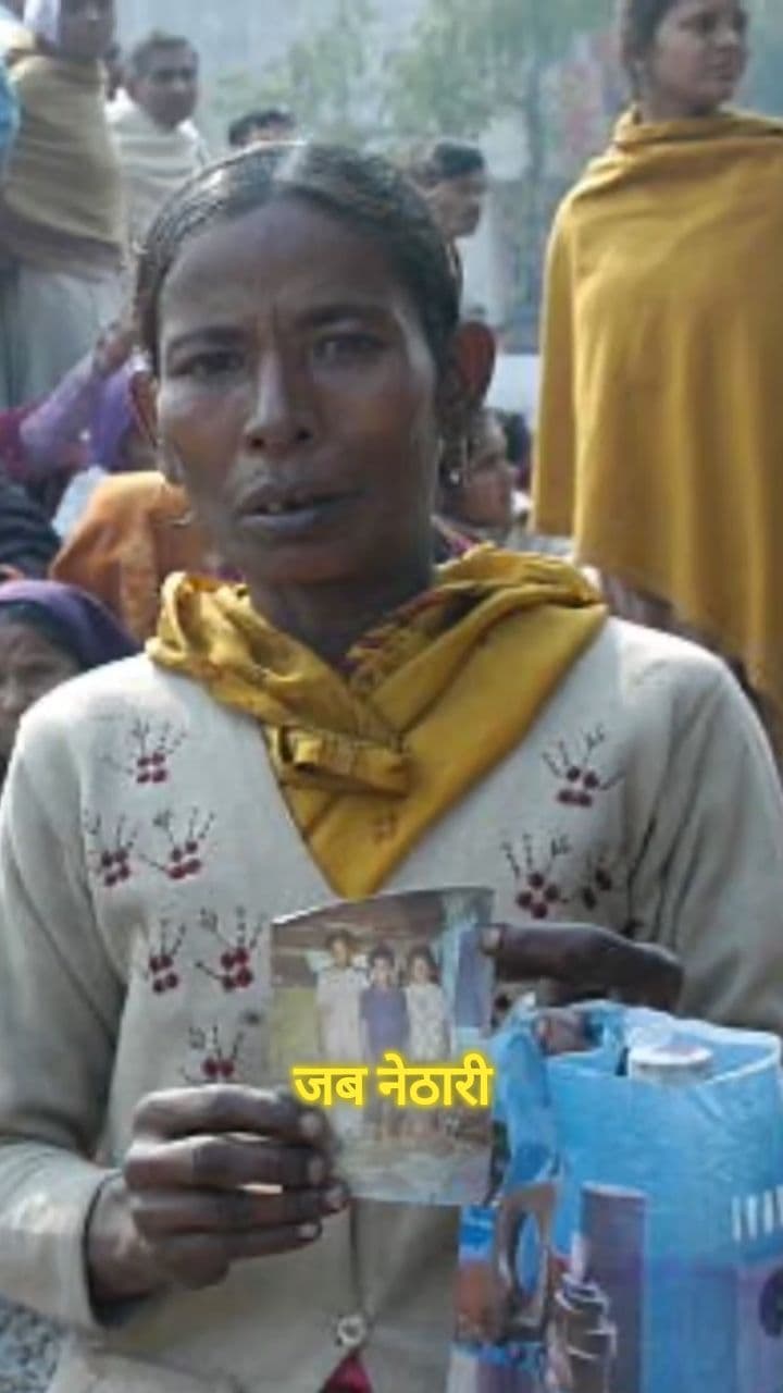 जब पुलिस ने नहीं सुनी, माँ-बाप ने खुद खोदा सच!