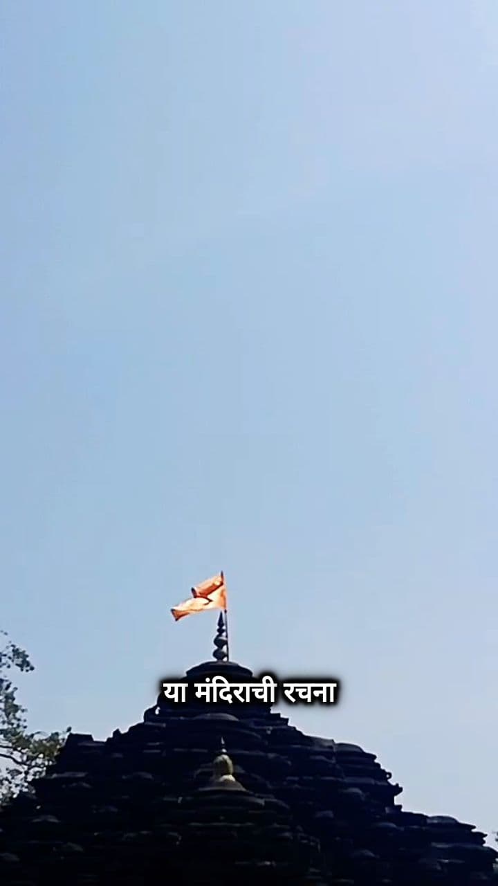 सिमेंटशिवाय बांधलेले प्राचीन मंदिर