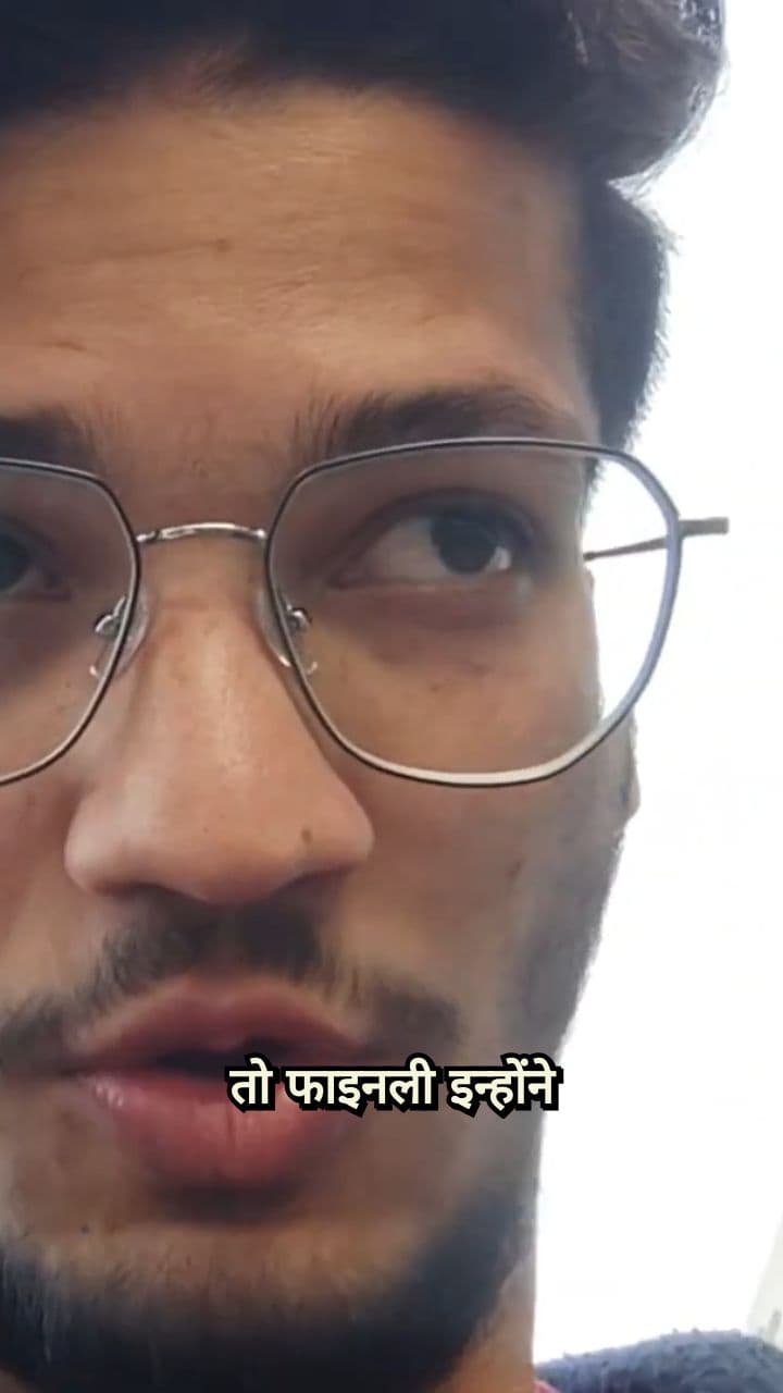 The Happiness On His Face