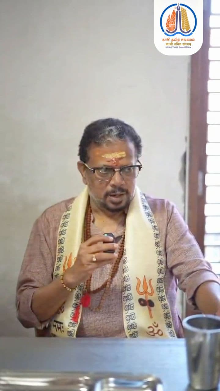 காசியில் 44 ஆண்டுகளுக்குப் பிறகு விஜயம்