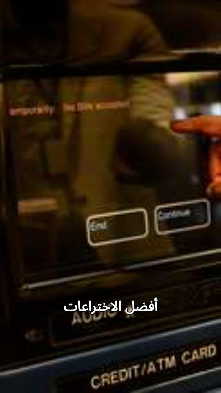 قفل بصمة فريد لعام 2025