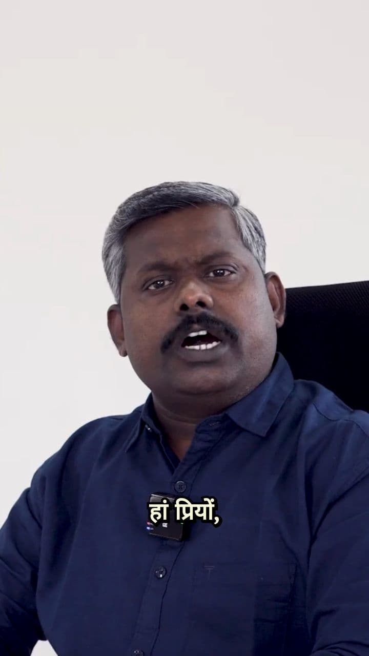 Your Thoughts Control Your Destiny!