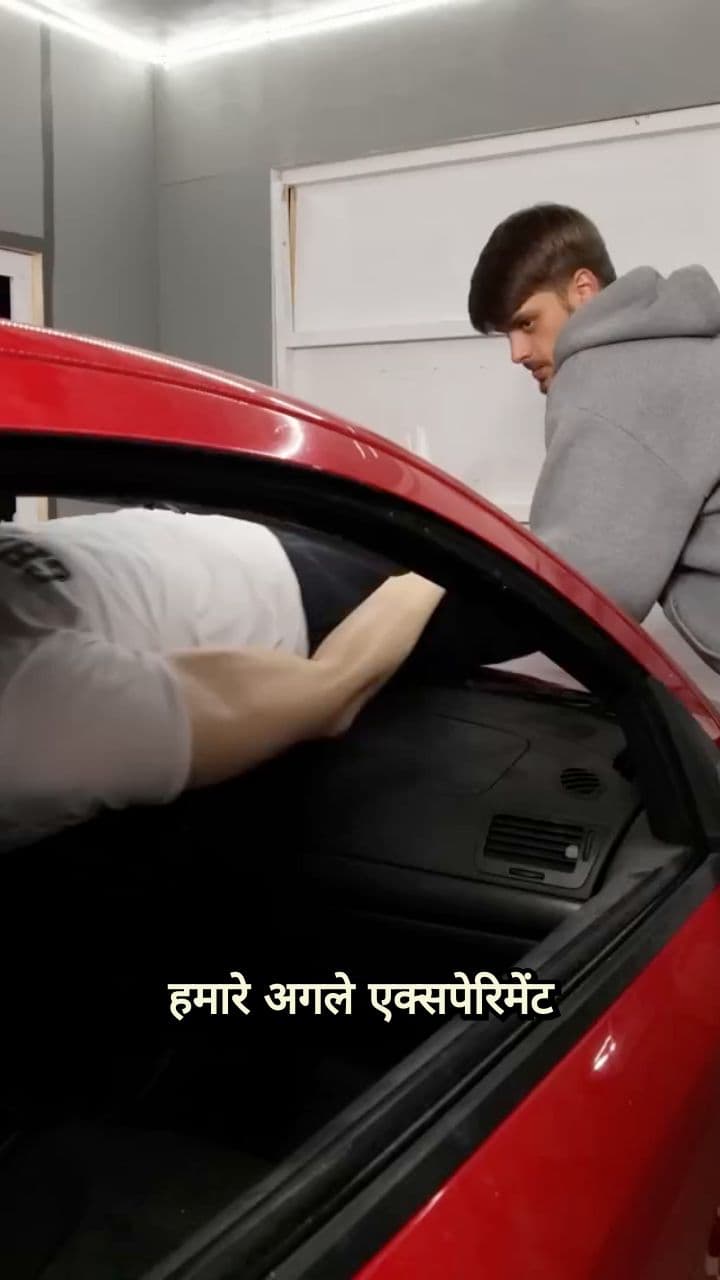 Helicopter Drops Car into Orbeez