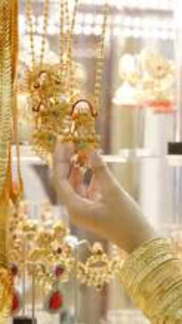 Finansal Güvenlikteki Görünmez Riskler