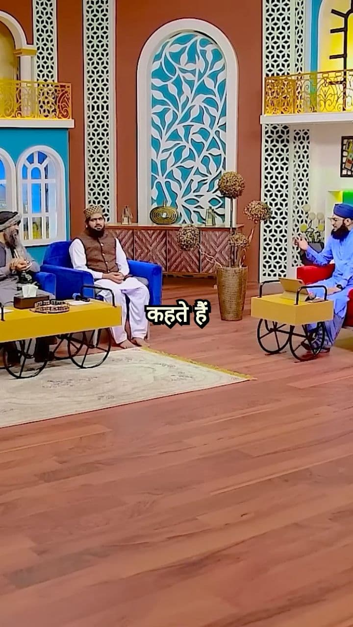 Practice What You Preach: A Saint's Integrity