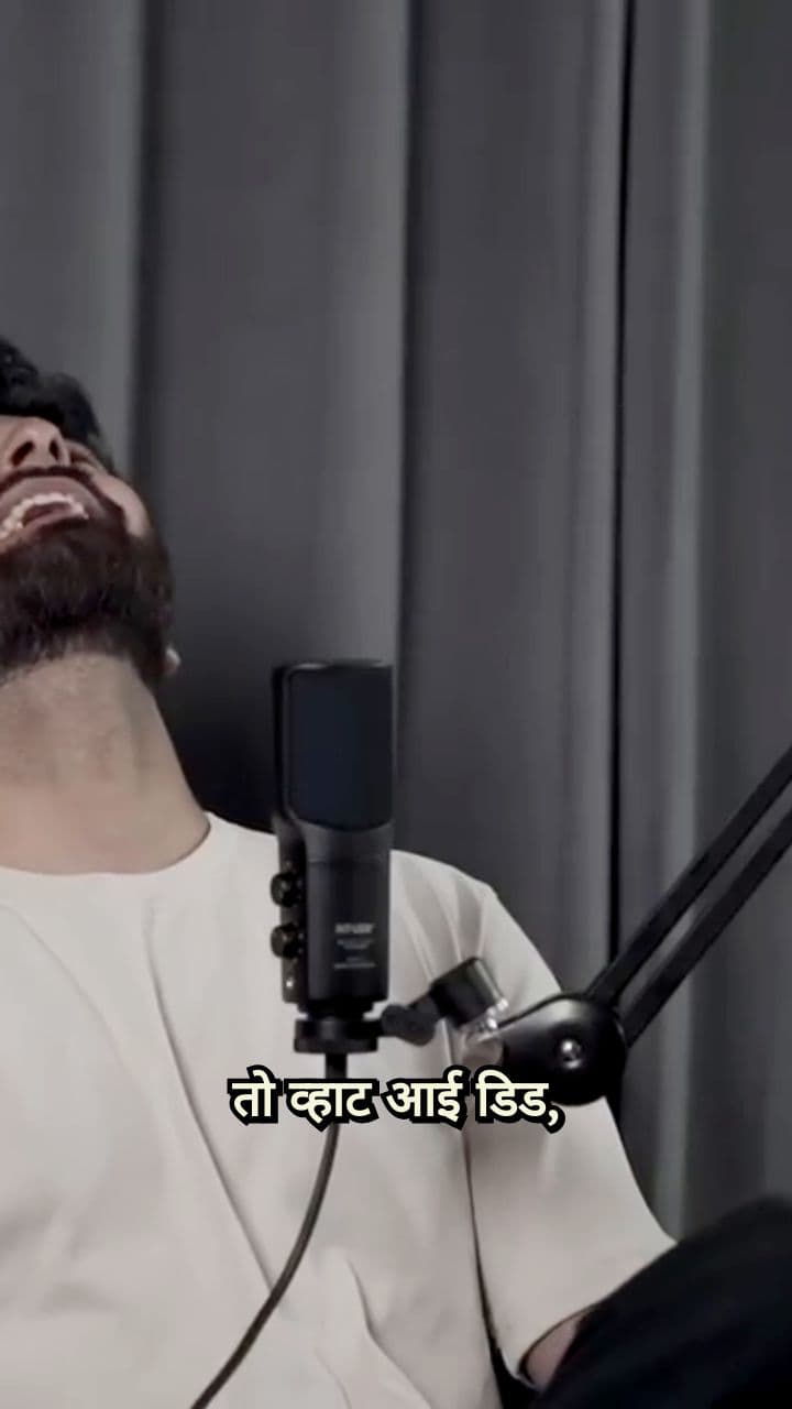 Hacking a Love Calculator to Talk to a Girl