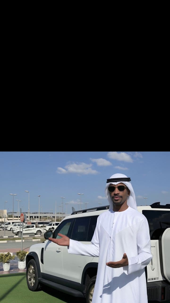 خلاف على لون الجيتور والسعر