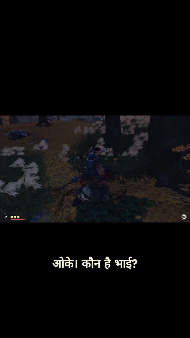 Wrong Time, Wrong Place!